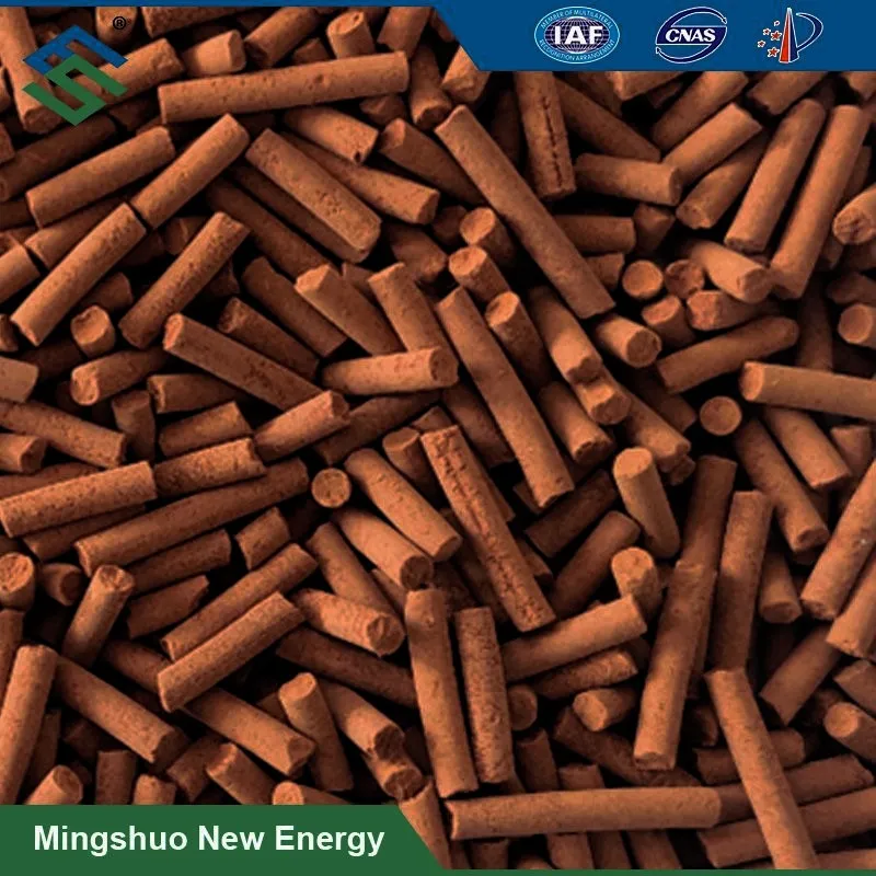 高品質バイオガス脱硫装置酸化第二鉄 Fe2o3 ペレット