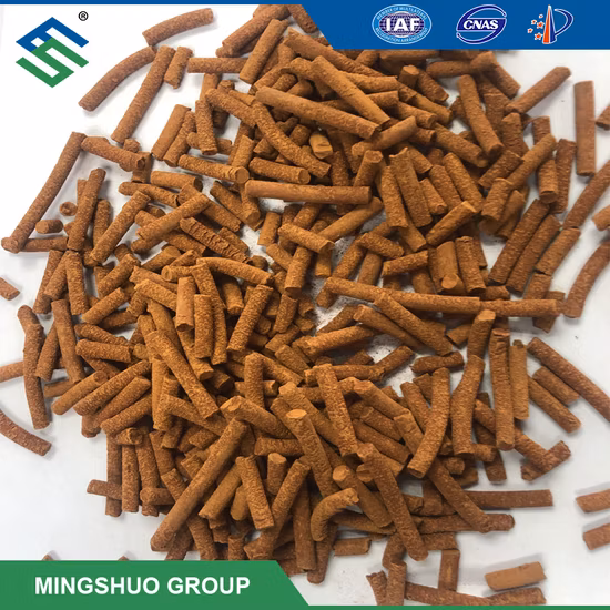 天然ガス脱硫用酸化鉄水和物脱硫装置